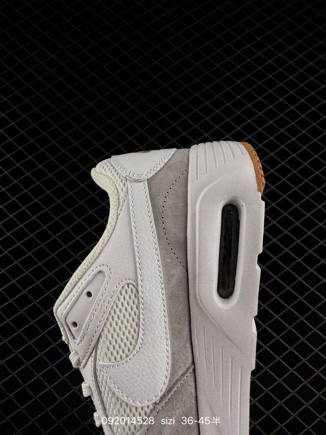 Nike CW4554 CW4555